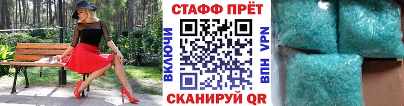 Магазины продажи наркотиков Хилок мега ONION Каннабис Амфетамин A PVP Меф мяу мяу COCAIN Гашиш Метадон