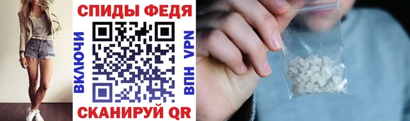 darknet состав  Хилок  АМФЕТАМИН 98%  дарнет шоп 