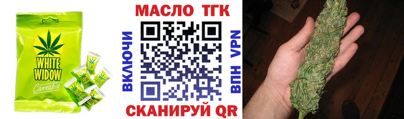 Canna-Cookies марихуана  что такое   KRAKEN ССЫЛКА  Хилок 