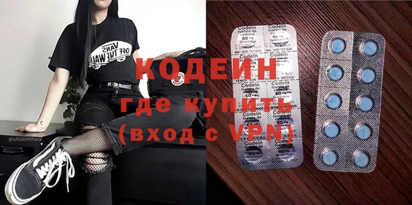 a pvp Балабаново
