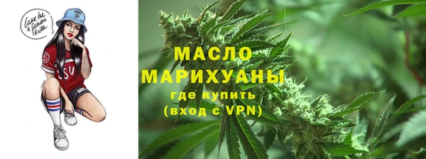 a pvp Балабаново