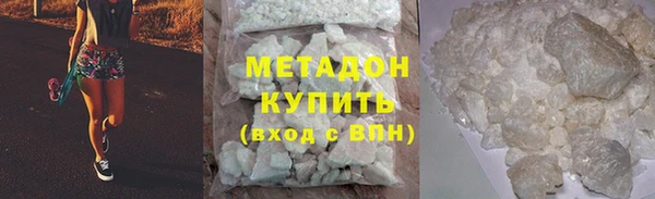 бошки Арсеньев