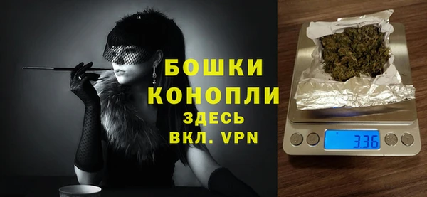 первитин Аркадак