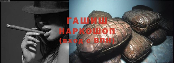 a pvp Балабаново