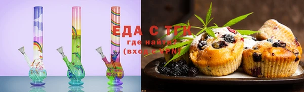 бошки Арсеньев