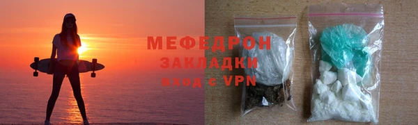 бошки Арсеньев