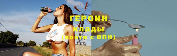 a pvp Балабаново