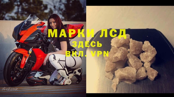 a pvp Балабаново