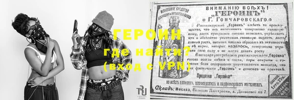 a pvp Балабаново