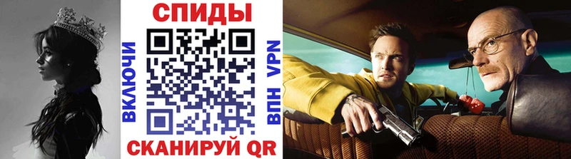 Первитин витя  Хилок 
