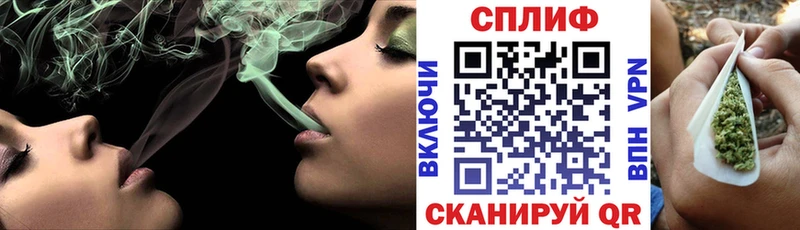 Бошки марихуана White Widow Хилок